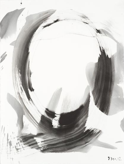 4-2012 circular 76x57 chf 2400.jpg